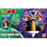 DRAGON BALL Z - RISE FREEZER FRIEZA HOVER POD MODEL KIT FIGURE BANDAI
