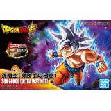 DRAGON BALL SUPER - RISE SUPER SAIYAN SON GOKOU ULTRA INSTINCT MODEL KIT FIGURE BANDAI