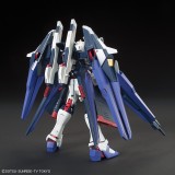 BANDAI HIGH GRADE HG AMAZING STRIKE FREEDOM GUNDAM 1/144 MODEL KIT FIGURE
