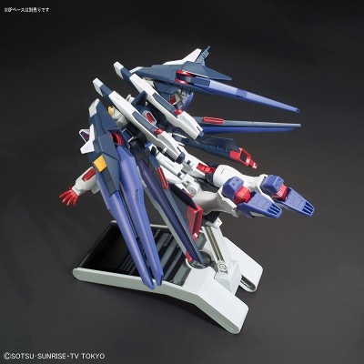 BANDAI HIGH GRADE HG AMAZING STRIKE FREEDOM GUNDAM 1/144 MODEL KIT FIGURE
