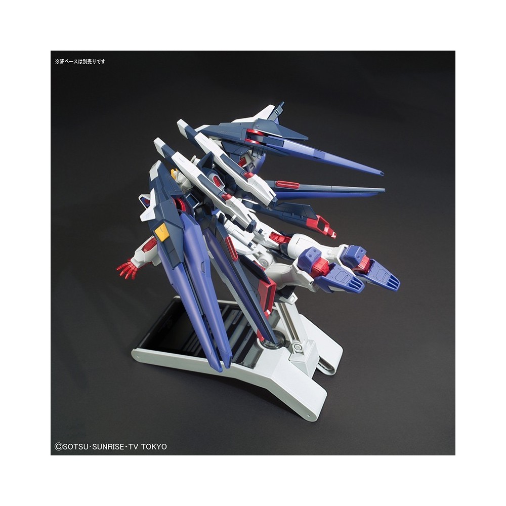 BANDAI HIGH GRADE HG AMAZING STRIKE FREEDOM GUNDAM 1/144 MODEL KIT FIGURE