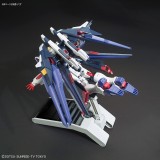 BANDAI HIGH GRADE HG AMAZING STRIKE FREEDOM GUNDAM 1/144 MODEL KIT FIGURE