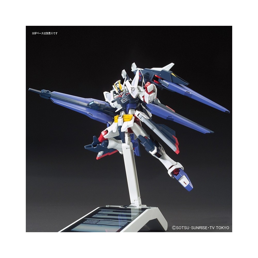BANDAI HIGH GRADE HG AMAZING STRIKE FREEDOM GUNDAM 1/144 MODEL KIT FIGURE