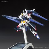 BANDAI HIGH GRADE HG AMAZING STRIKE FREEDOM GUNDAM 1/144 MODEL KIT FIGURE