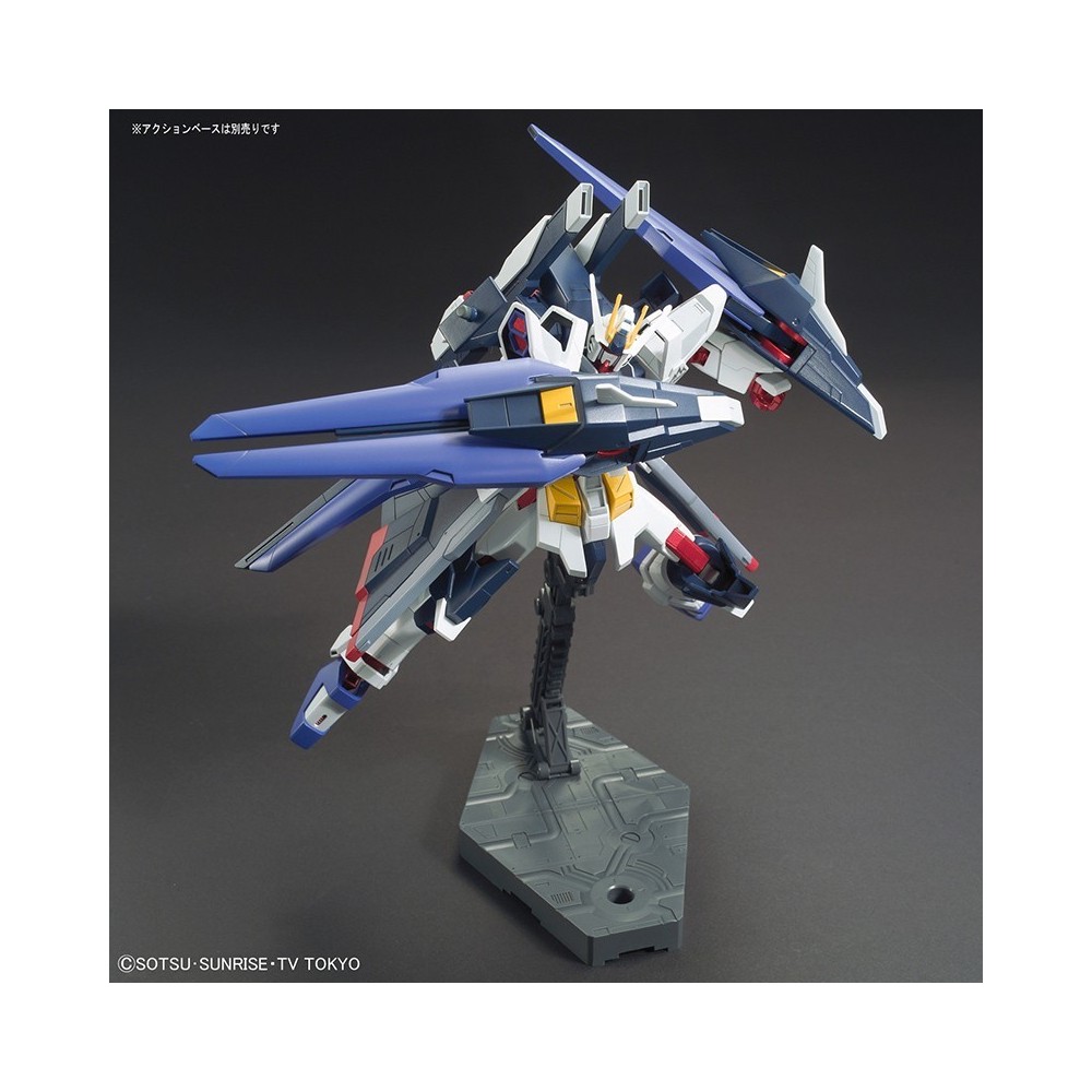 BANDAI HIGH GRADE HG AMAZING STRIKE FREEDOM GUNDAM 1/144 MODEL KIT FIGURE