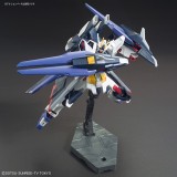 BANDAI HIGH GRADE HG AMAZING STRIKE FREEDOM GUNDAM 1/144 MODEL KIT FIGURE