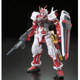 BANDAI REAL GRADE RG GUNDAM ASTRAY RED FRAME 1/144 MODEL KIT ACTION FIGURE