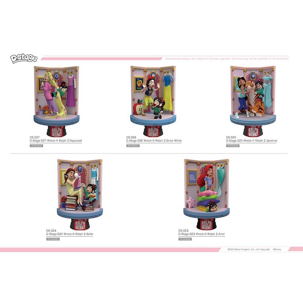 WRECK-IT RALPH 2 SPACCATUTTO D-STAGE 025 JASMINE STATUE FIGURE DIORAMA BEAST KINGDOM