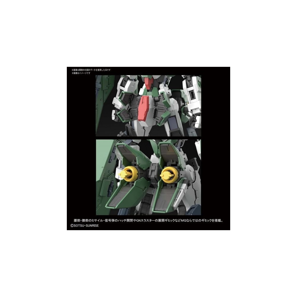 BANDAI MASTER GRADE MG GUNDAM DYNAMES 1/100 MODEL KIT FIGURE