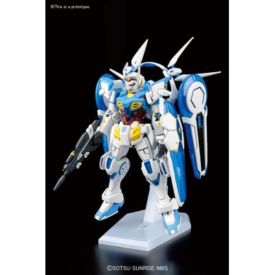 BANDAI HIGH GRADE HG GUNDAM G-SELF WITH PERFECT PACK 1/144 MODEL KIT