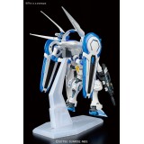 BANDAI HIGH GRADE HG GUNDAM G-SELF WITH PERFECT PACK 1/144 MODEL KIT