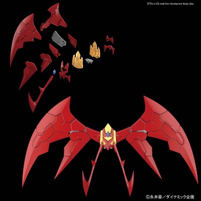 BANDAI HG MAZINKAISER INFINITISM 1/144 MODEL KIT
