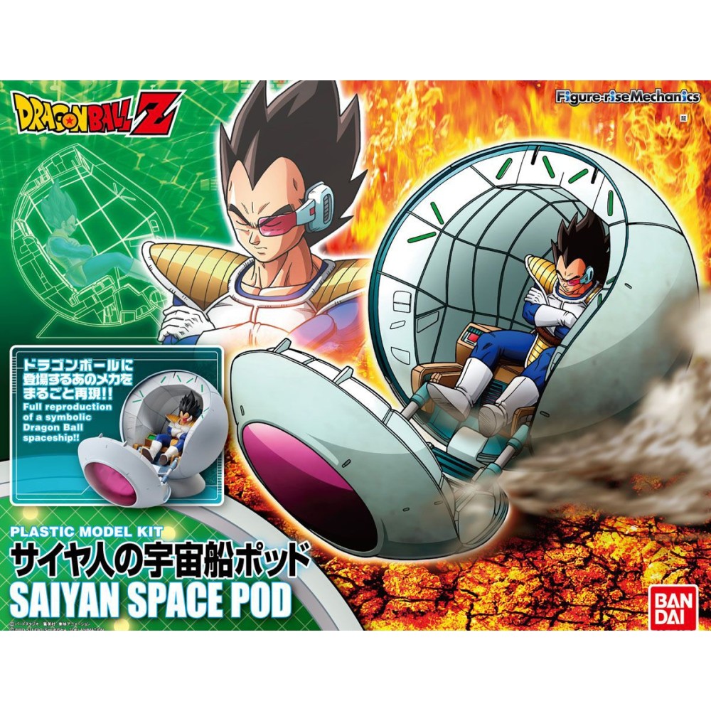 DRAGON BALL FIGURE RISE MECHA SAIYAN SPACE POD MODEL KIT FIGURE BANDAI
