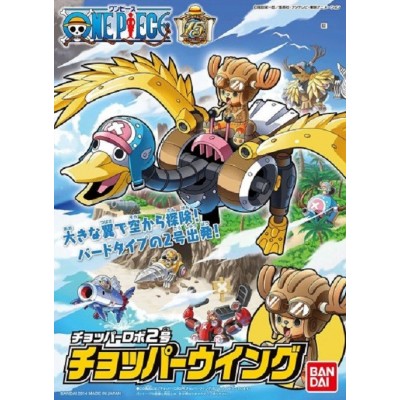 ONE PIECE CHOPPER ROBOT N. 2 CHOPPER WING MODEL KIT ACTION FIGURE BANDAI