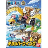 ONE PIECE CHOPPER ROBOT N. 2 CHOPPER WING MODEL KIT ACTION FIGURE BANDAI