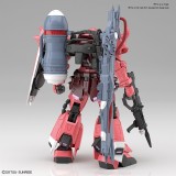 BANDAI MG MASTER GRADE GUNDAM ZAKU GUNN WARRIOR LUNAMARIA 1/100 MODEL KIT ACTION FIGURE