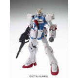 BANDAI MASTER GRADE MG VICTORY GUNDAM VER. KA 1/100 MODEL KIT ACTION FIGURE
