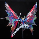 MASTER GRADE DESTINY GUNDAM ZGMF-X42S EXTREME BLAST MODE 1/100 MODEL KIT BANDAI