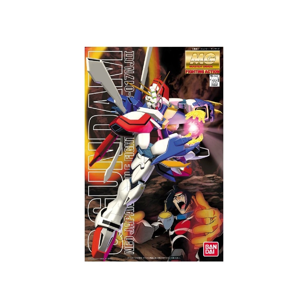 MASTER GRADE G GUNDAM NEO JAPAN GF13-017NJII 1/100 MODEL KIT ACTION FIGURE BANDAI