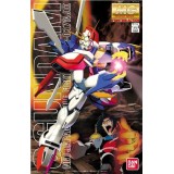 MASTER GRADE G GUNDAM NEO JAPAN GF13-017NJII 1/100 MODEL KIT ACTION FIGURE BANDAI