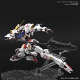 BANDAI MASTER GRADE MG GUNDAM BARBATOS 1/100 MODEL KIT FIGURE