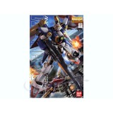 MASTER GRADE MG XXXG-01W WING GUNDAM 1/100 MODEL KIT FIGURE BANDAI