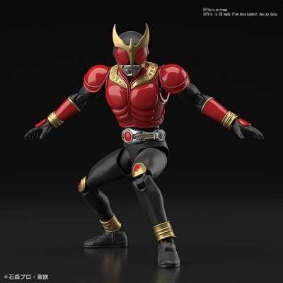BANDAI FIGURE RISE MASKED RIDER KUUGA MIGHTY MODEL KIT ACTION FIGURE
