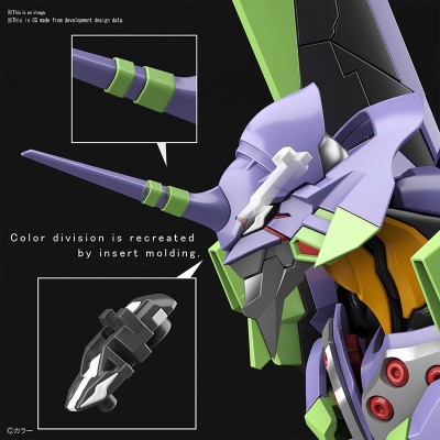 RG REAL GRADE - EVANGELION EVA 01 1/144 MODEL KIT ACTION FIGURE BANDAI