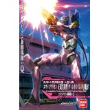 EVANGELION Q EVA 08 PRODUCTION MODEL CUSTOM MODEL KIT ACTION FIGURE BANDAI