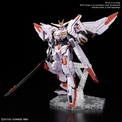 BANDAI HIGH GRADE HG GUNDAM MARCHOSIAS 1/144 MODEL KIT FIGURE