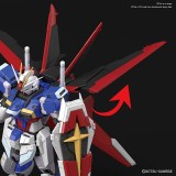 BANDAI RG REAL GRADE GUNDAM FORCE IMPULSE 1/144 MODEL KIT ACTION FIGURE