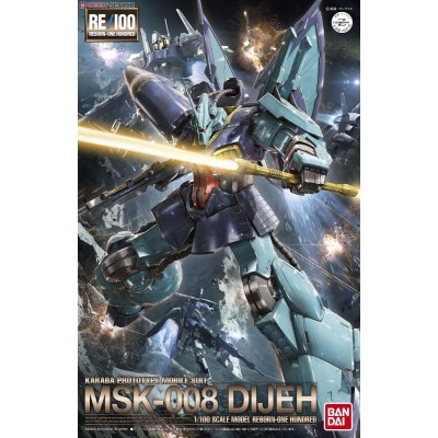 BANDAI MASTER GRADE RE/100 DIJEH MSK-008 1/100 MODEL KIT ACTION FIGURE