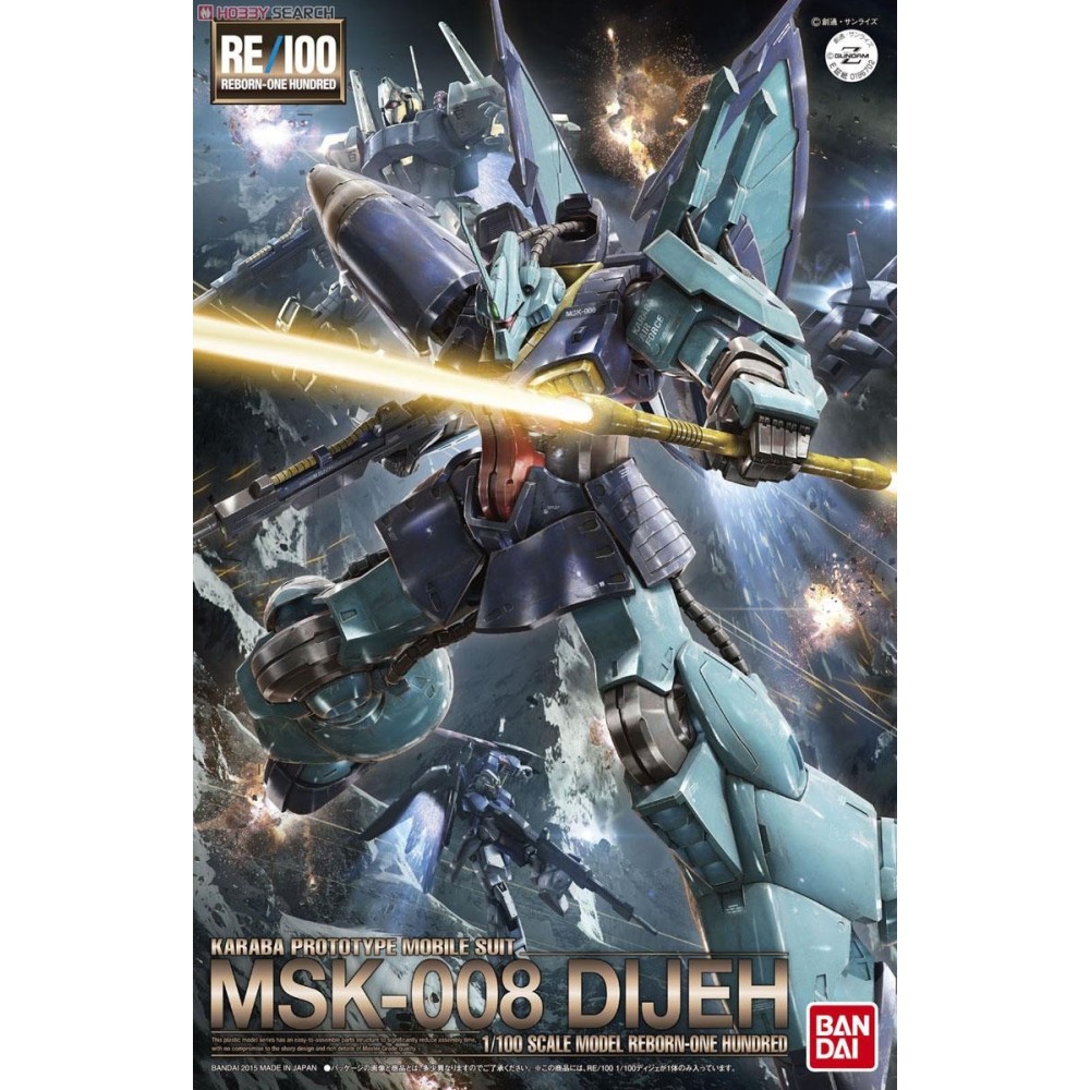 BANDAI MASTER GRADE RE/100 DIJEH MSK-008 1/100 MODEL KIT ACTION FIGURE