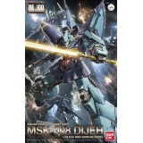 BANDAI MASTER GRADE RE/100 DIJEH MSK-008 1/100 MODEL KIT ACTION FIGURE