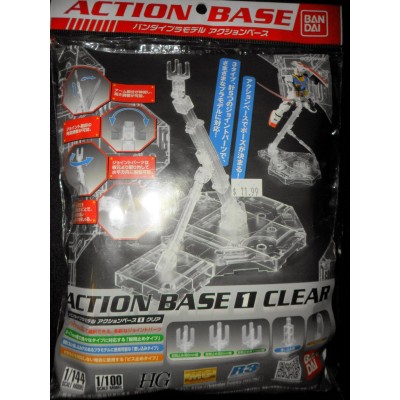 BANDAI GUNDAM MODEL KIT ACTION BASE 1 CLEAR FOR MASTER AND HIGH GRADE