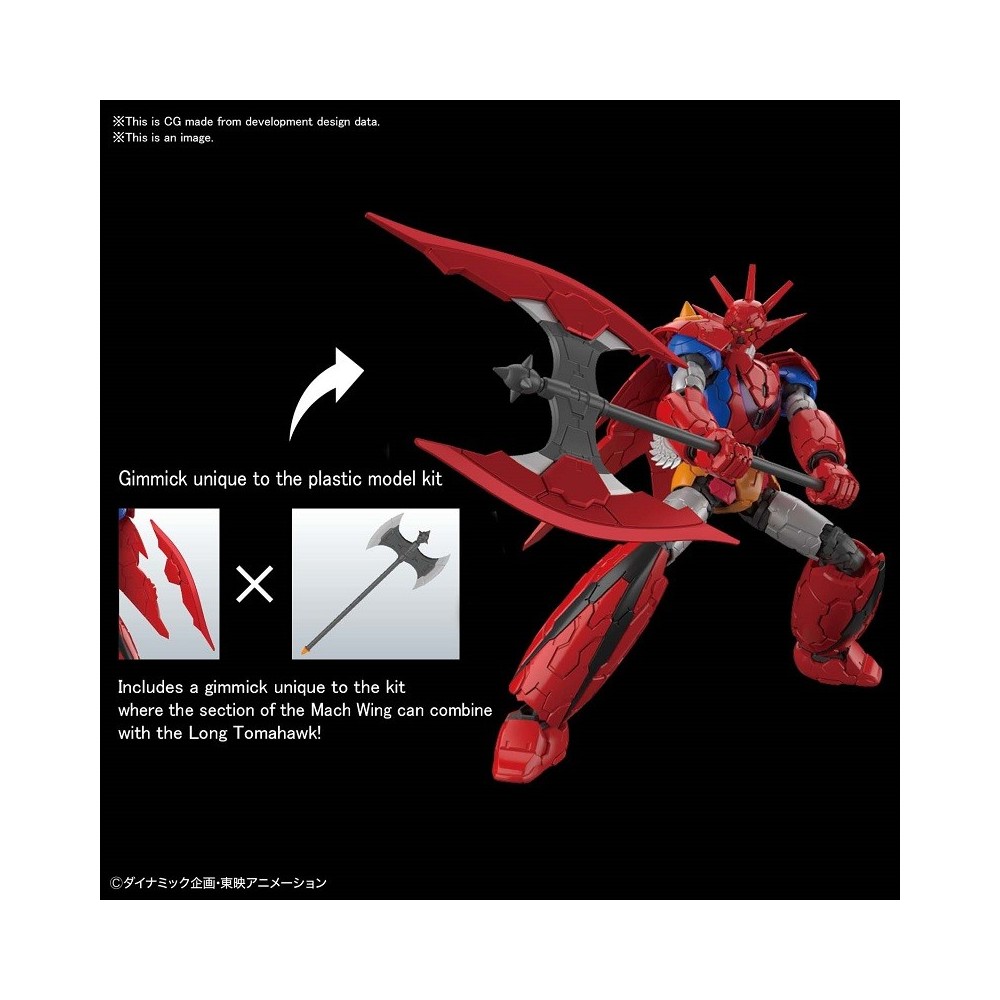 HG GETTER DRAGON INFINITISM 1/144 MODEL KIT BANDAI