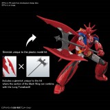 HG GETTER DRAGON INFINITISM 1/144 MODEL KIT BANDAI