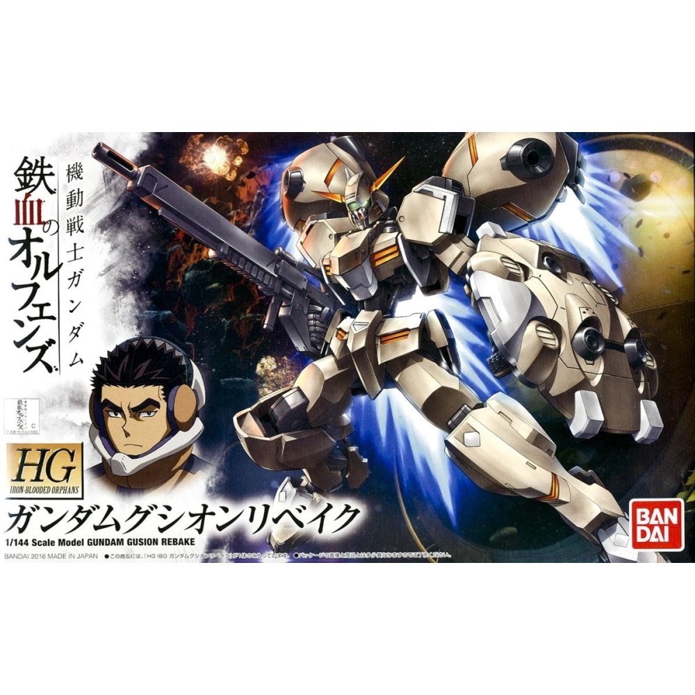BANDAI HG GUNDAM GUSION REBAKE 1/144 MODEL KIT ACTION FIGURE