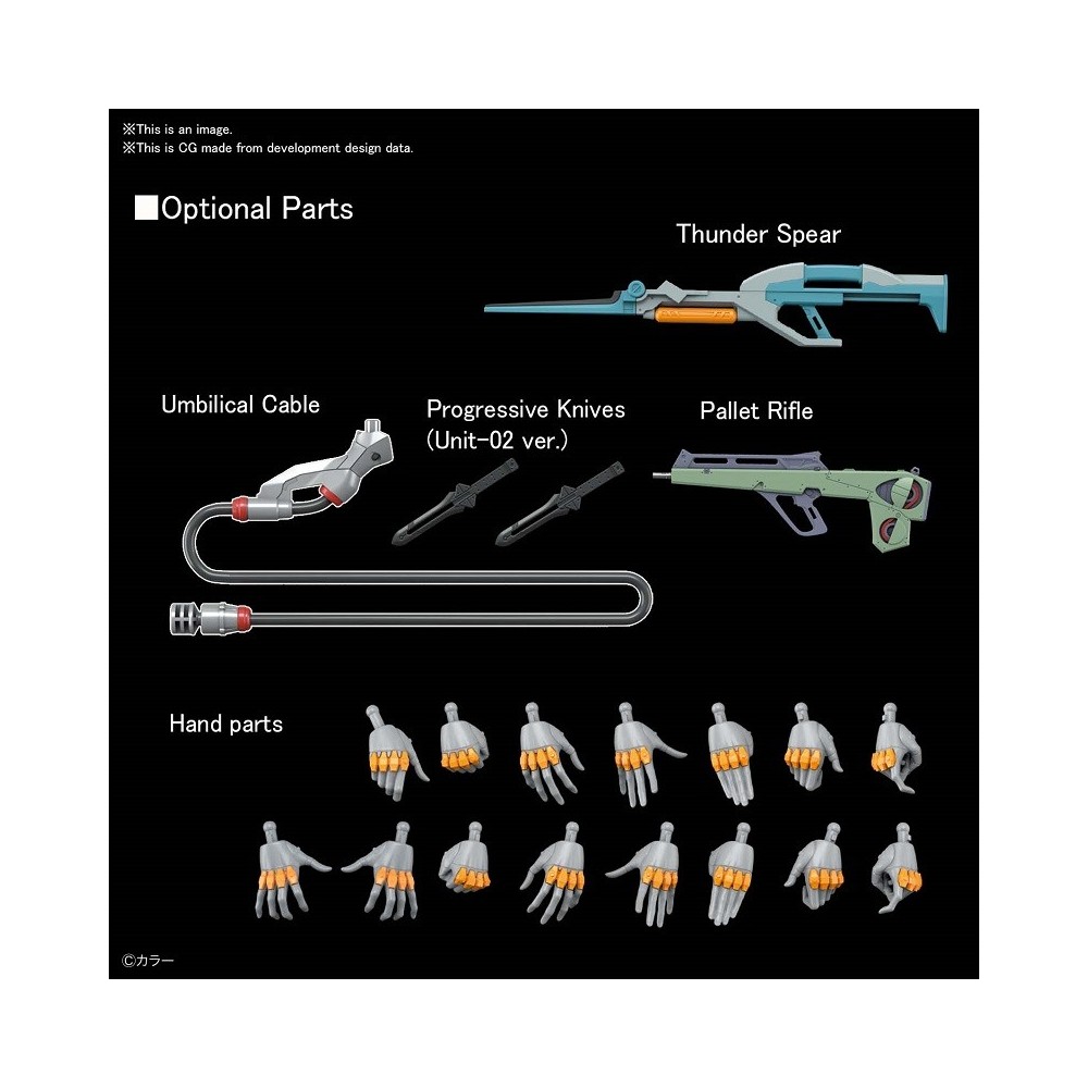 RG REAL GRADE EVANGELION EVA UNIT 02 1/144 MODEL KIT ACTION FIGURE BANDAI