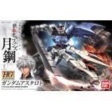 HIGH GRADE HG IRON-BLOODED ORPHANS GUNDAM ASTAROTH 1/144 MODEL KIT ACTION FIGURE BANDAI
