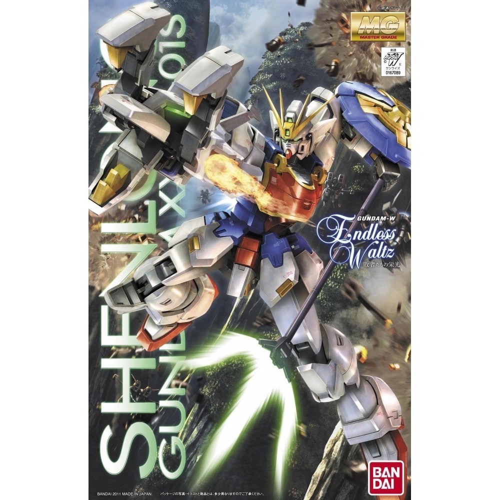 BANDAI MASTER GRADE MG GUNDAM XXXG-01S SHENLONG VER EW 1/100 MODEL KIT