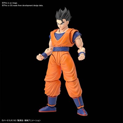 DRAGON BALL Z FIGURE RISE - ULTIMATE SON GOHAN MODEL KIT ACTION FIGURE BANDAI