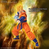 DRAGON BALL Z FIGURE RISE - ULTIMATE SON GOHAN MODEL KIT ACTION FIGURE BANDAI