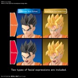 DRAGON BALL Z FIGURE RISE - ULTIMATE SON GOHAN MODEL KIT ACTION FIGURE BANDAI