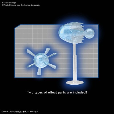 DRAGON BALL Z FIGURE RISE - ULTIMATE SON GOHAN MODEL KIT ACTION FIGURE BANDAI