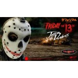 FRIDAY THE 13TH JASON VOORHEES HALLOWEEN DEFO REAL STATUE FIGURE STAR ACE