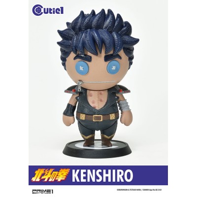 FIST OF THE NORTH STAR KENSHIRO CUTIE1 STATUA FIGURE PRIME 1 STUDIO