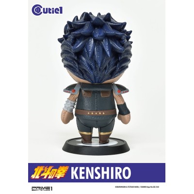 FIST OF THE NORTH STAR KENSHIRO CUTIE1 STATUA FIGURE PRIME 1 STUDIO