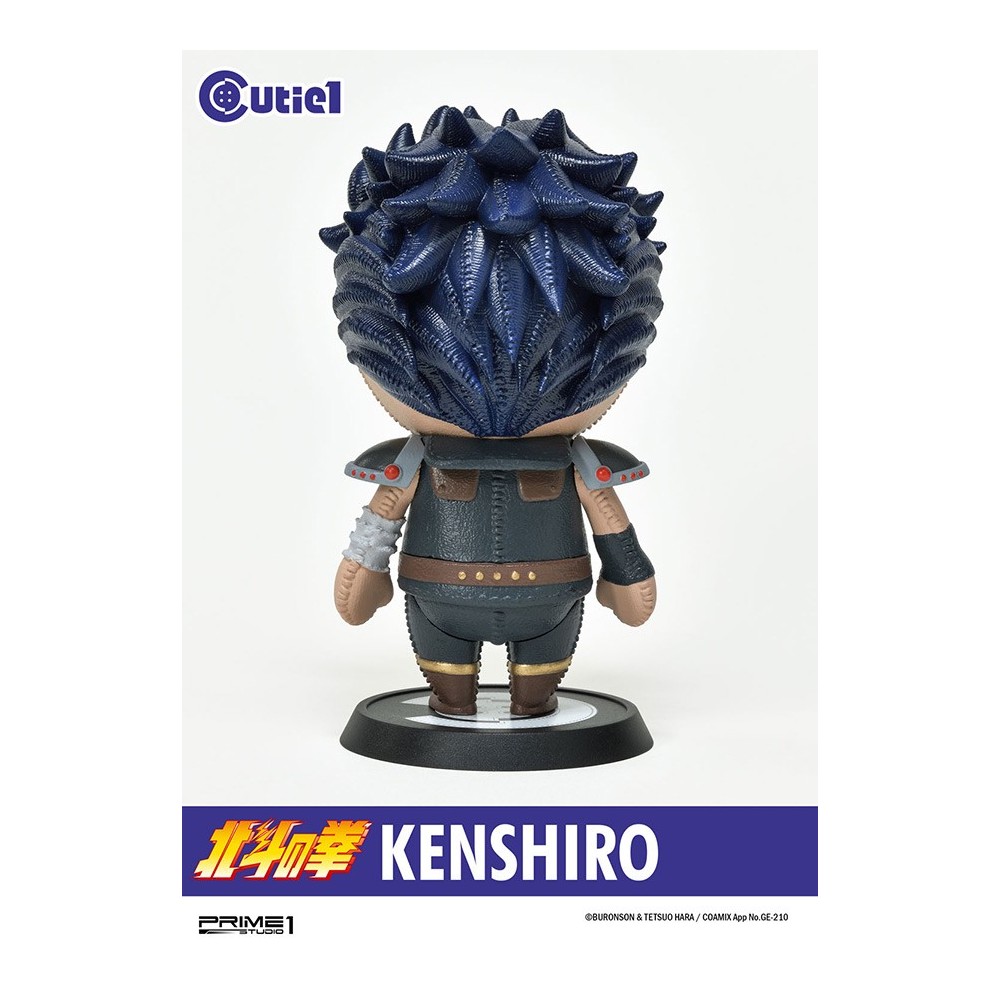 FIST OF THE NORTH STAR KENSHIRO CUTIE1 STATUA FIGURE PRIME 1 STUDIO
