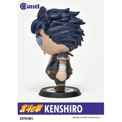 FIST OF THE NORTH STAR KENSHIRO CUTIE1 STATUA FIGURE PRIME 1 STUDIO